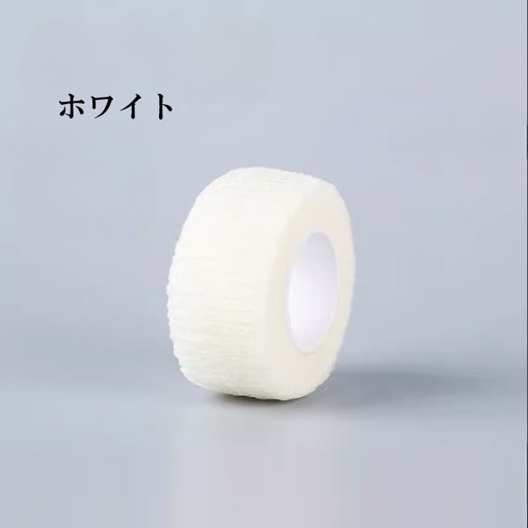 キズ防止テープ 3個セット 4 | PlusNao | 詳細画像18 