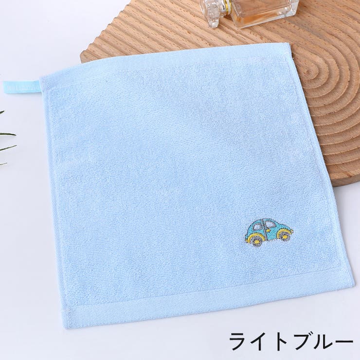ハンドタオル ループ付き 紐付き | PlusNao | 詳細画像12 