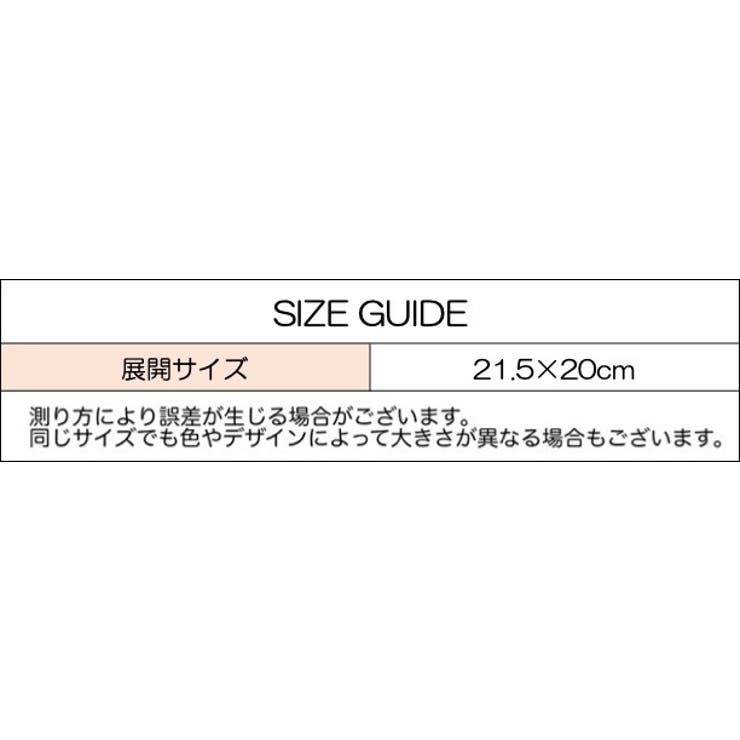 ベルトポーチ ウエストポーチ 巾着袋 | PlusNao | 詳細画像9 