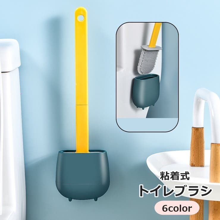 トイレブラシ トイレクリーナー 掃除用具 | PlusNao | 詳細画像1 