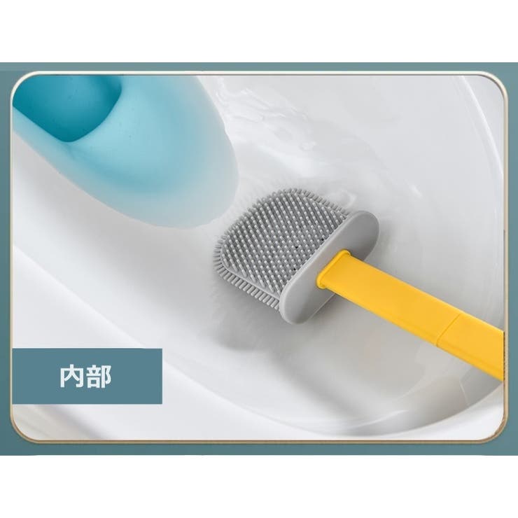 トイレブラシ トイレクリーナー 掃除用具 | PlusNao | 詳細画像14 