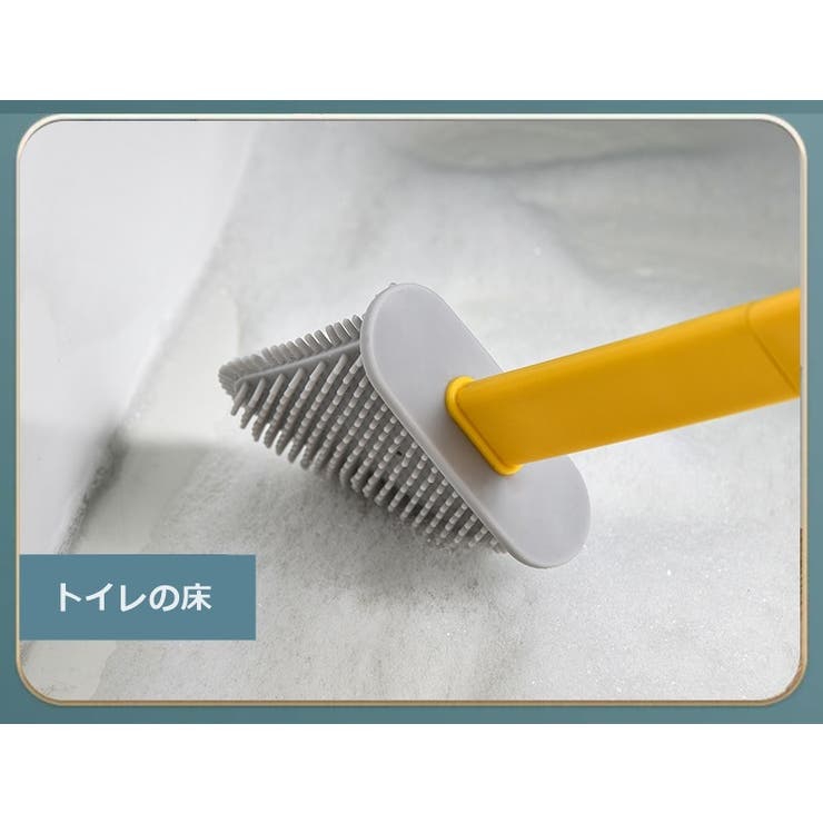 トイレブラシ トイレクリーナー 掃除用具 | PlusNao | 詳細画像17 