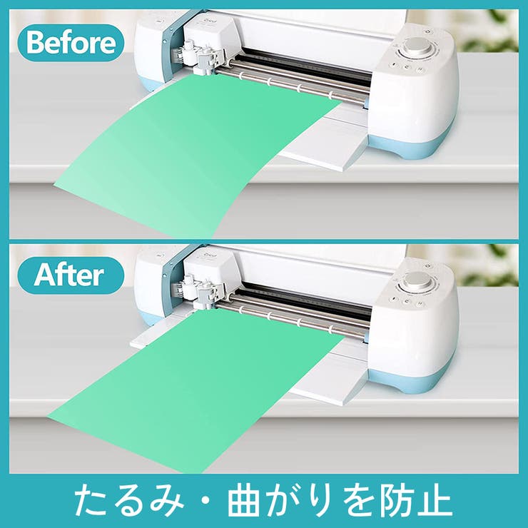 Cricut Explore用延長トレイ エクステンショントレイ | PlusNao | 詳細画像5 