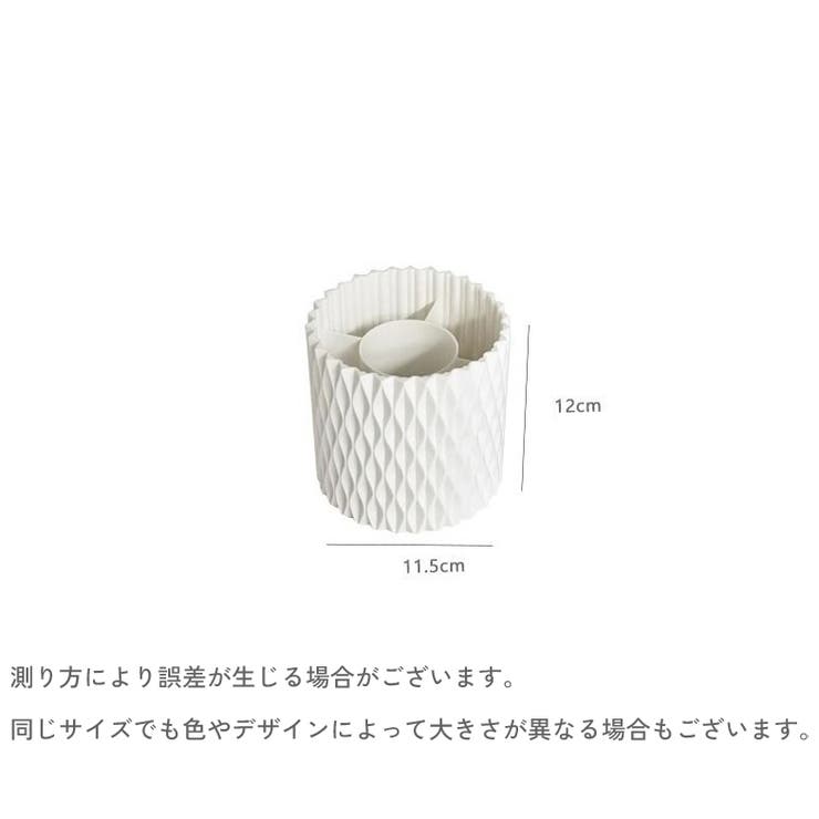 メイクブラシスタンド メイクボックス コスメ収納 | PlusNao | 詳細画像19 