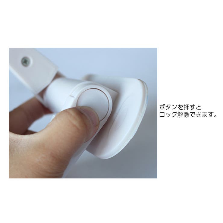 ドアノブロック 戸口ロック 2個セット | PlusNao | 詳細画像9 