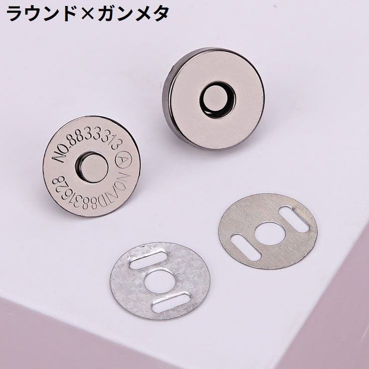 マグネットホック マグネットボタン 50組セット | PlusNao | 詳細画像13 