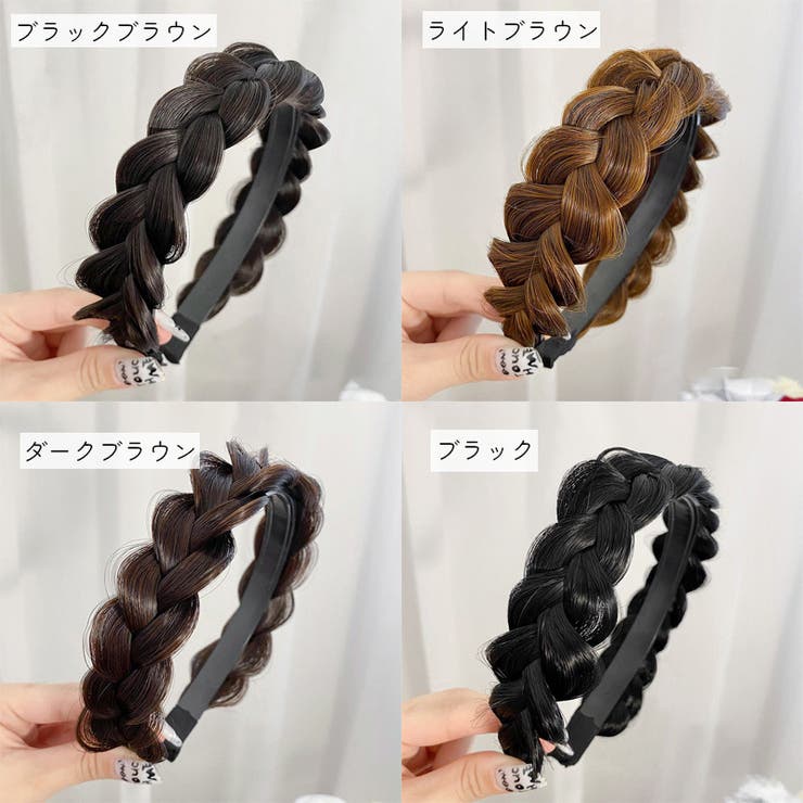 カチューシャ レディース ヘアアクセサリー | PlusNao | 詳細画像6 