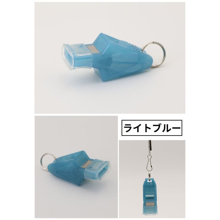 ホイッスル 笛 大音量 | PlusNao | 詳細画像6 
