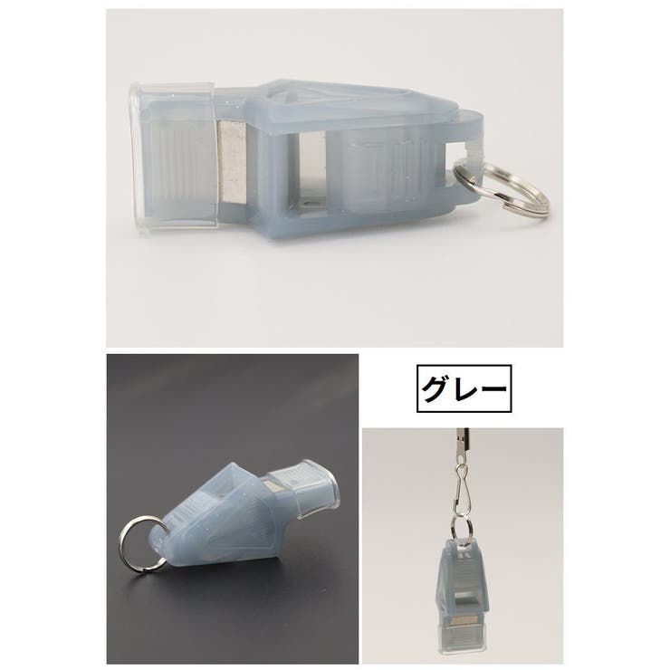 ホイッスル 笛 大音量 | PlusNao | 詳細画像7 