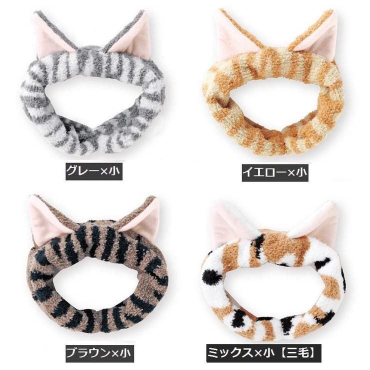 ヘアーバンド ヘッドバンド レディース | PlusNao | 詳細画像18 