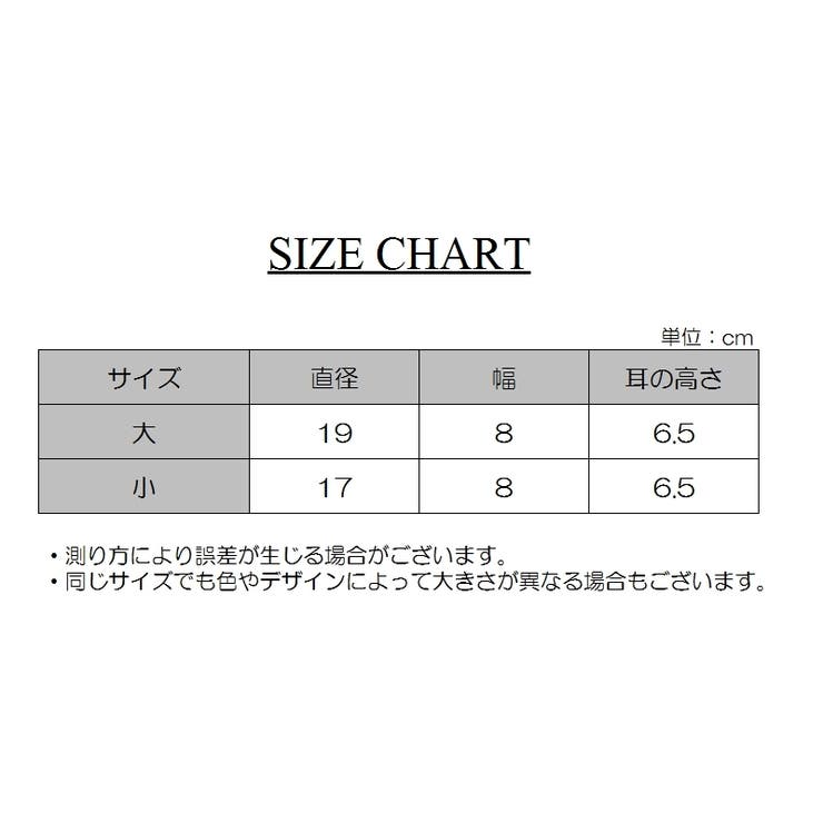 ヘアーバンド ヘッドバンド レディース | PlusNao | 詳細画像19 