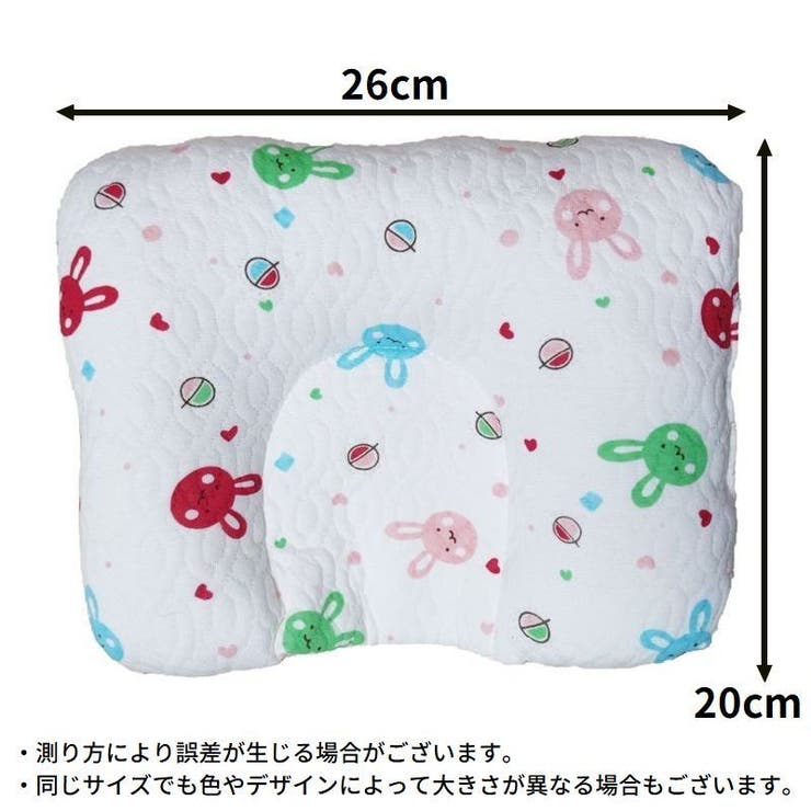 ベビー枕 ベビーピロー ドーナツ枕 | PlusNao | 詳細画像9 