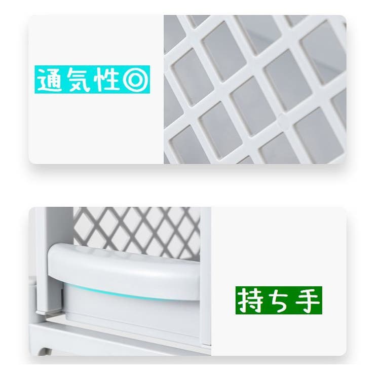 キッチンラック キッチン収納 シンク下収納 | PlusNao | 詳細画像15 
