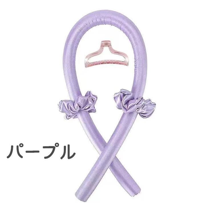 ヘアカーラー カールバンド シュシュ | PlusNao | 詳細画像15 