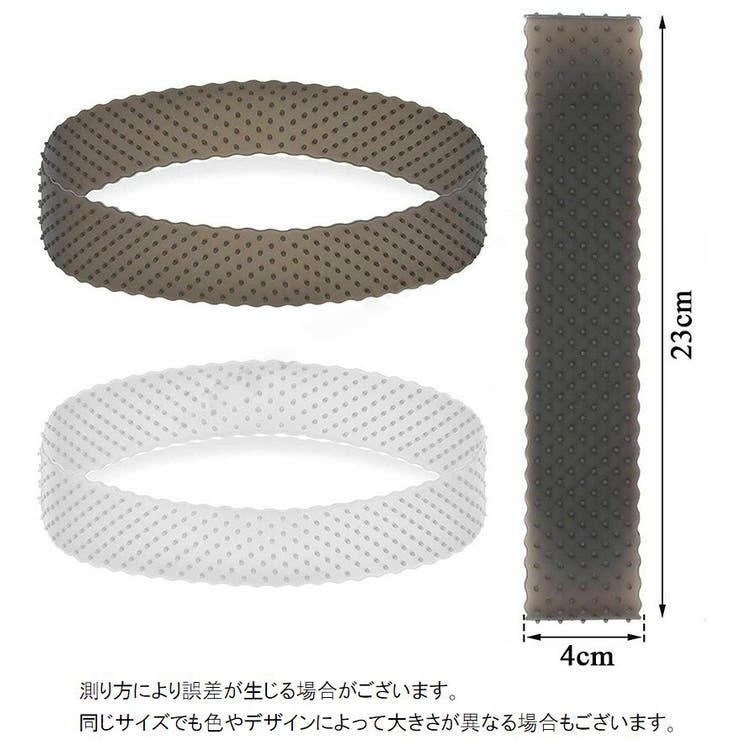 ウィッグ固定バンド ズレ防止 滑り止め | PlusNao | 詳細画像19 