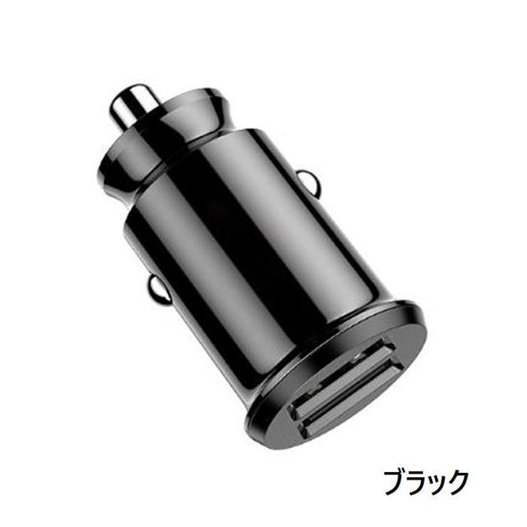 車用充電器 カーチャージャー 車用品 | PlusNao | 詳細画像8 