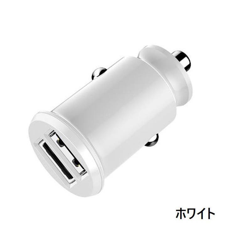 車用充電器 カーチャージャー 車用品 | PlusNao | 詳細画像9 