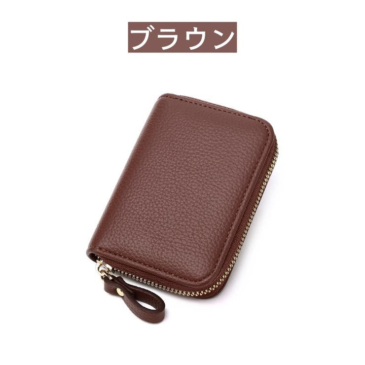 カードケース カード入れ じゃばら式 | PlusNao | 詳細画像11 