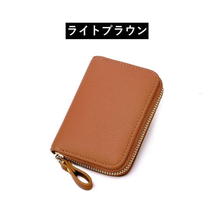 カードケース カード入れ じゃばら式 | PlusNao | 詳細画像14 