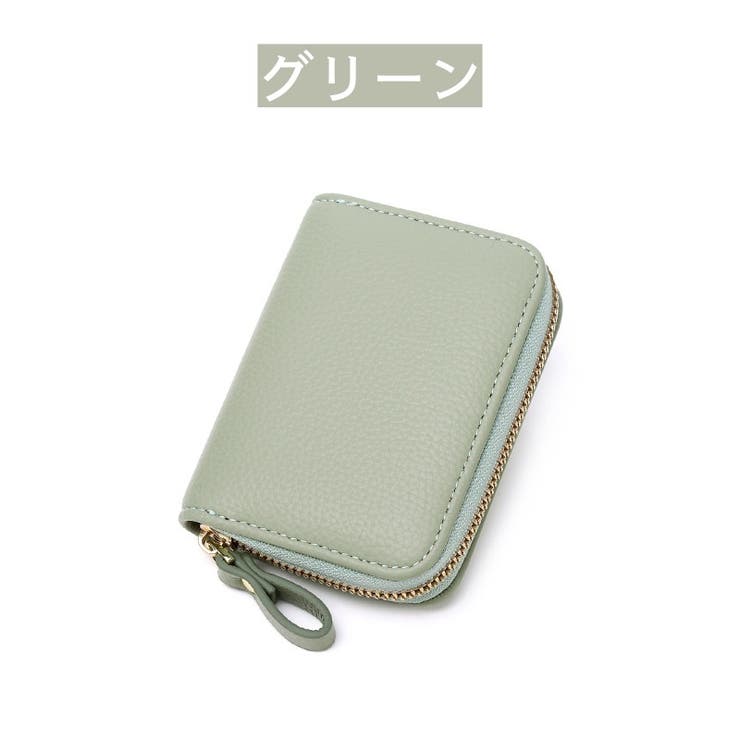 カードケース カード入れ じゃばら式 | PlusNao | 詳細画像7 