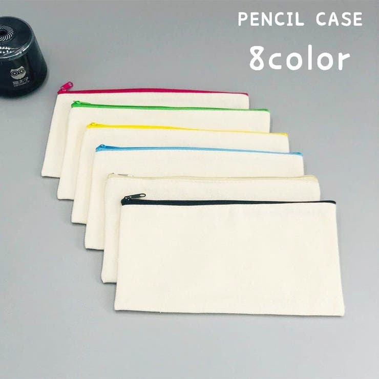 ペンケース 筆箱 筆入れ | PlusNao | 詳細画像1 