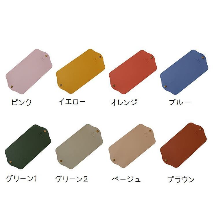 マスクケース マスク収納 携帯用 | PlusNao | 詳細画像12 