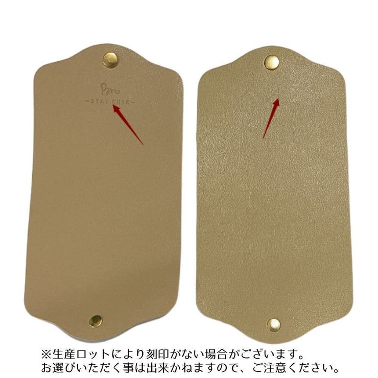 マスクケース マスク収納 携帯用 | PlusNao | 詳細画像6 