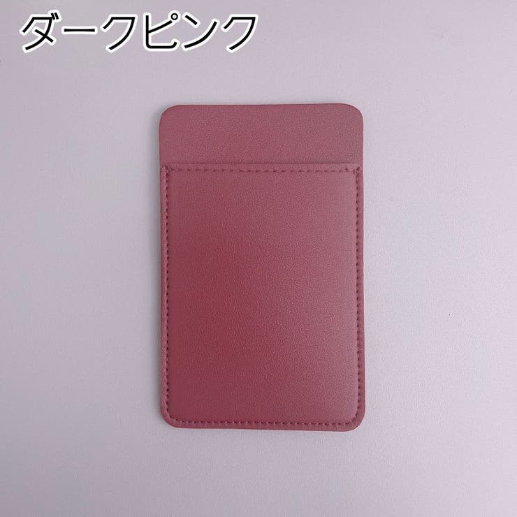胸ポケット用 ペンケース ポケットプロテクター | PlusNao | 詳細画像14 