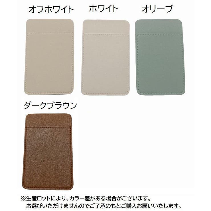 胸ポケット用 ペンケース ポケットプロテクター | PlusNao | 詳細画像15 