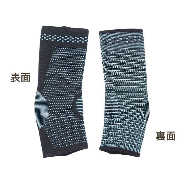 足首サポーター 単品 片足用 | PlusNao | 詳細画像10 