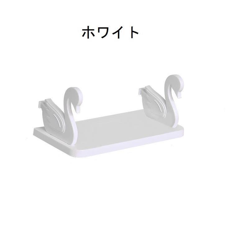 ウォールシェルフ 壁掛け収納ラック インテリア | PlusNao | 詳細画像14 