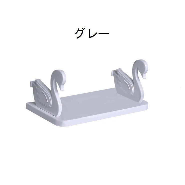ウォールシェルフ 壁掛け収納ラック インテリア | PlusNao | 詳細画像15 