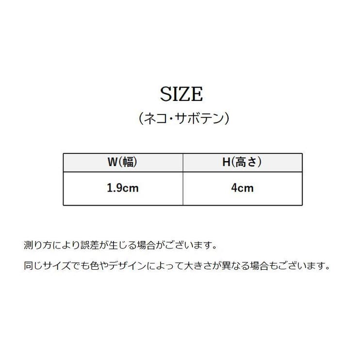 ダブルクリップ 6個セット ペーパークリップ | PlusNao | 詳細画像14 