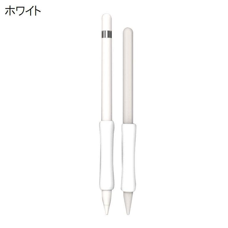 ApplePencil用グリップ 第1世代 第2世代 | PlusNao | 詳細画像10 