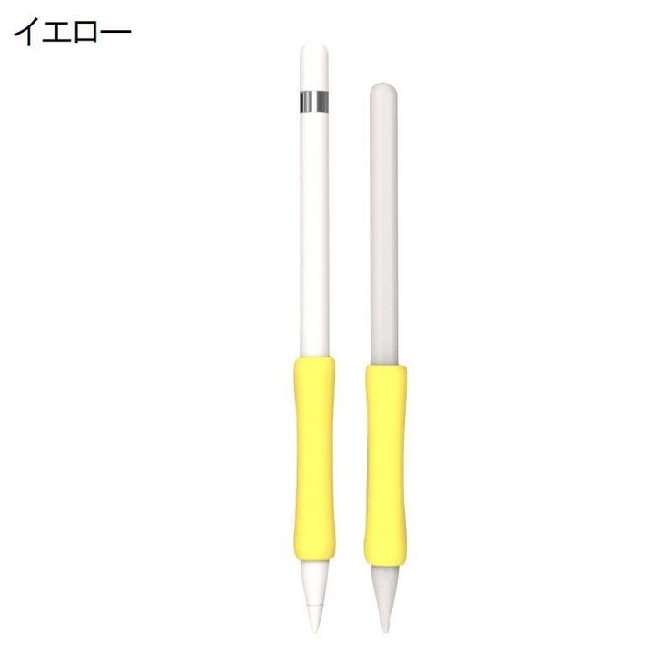 ApplePencil用グリップ 第1世代 第2世代 | PlusNao | 詳細画像11 