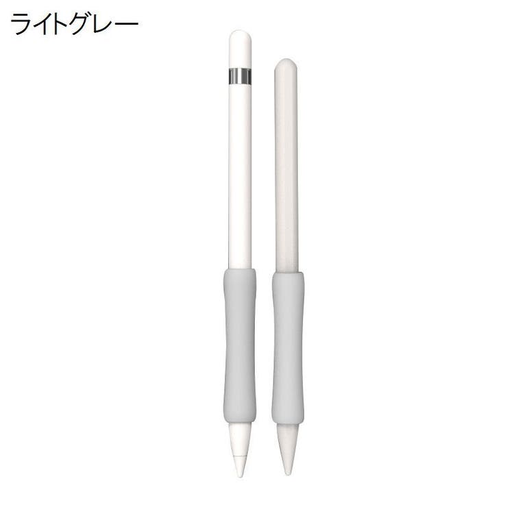 ApplePencil用グリップ 第1世代 第2世代 | PlusNao | 詳細画像15 
