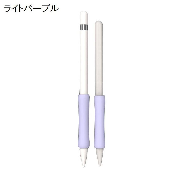 ApplePencil用グリップ 第1世代 第2世代 | PlusNao | 詳細画像16 