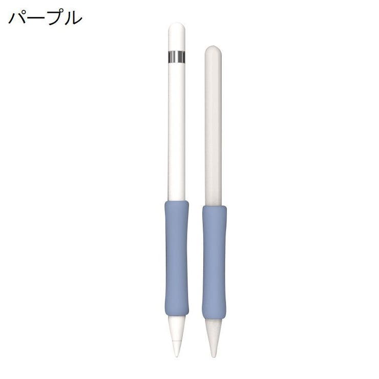 ApplePencil用グリップ 第1世代 第2世代 | PlusNao | 詳細画像17 