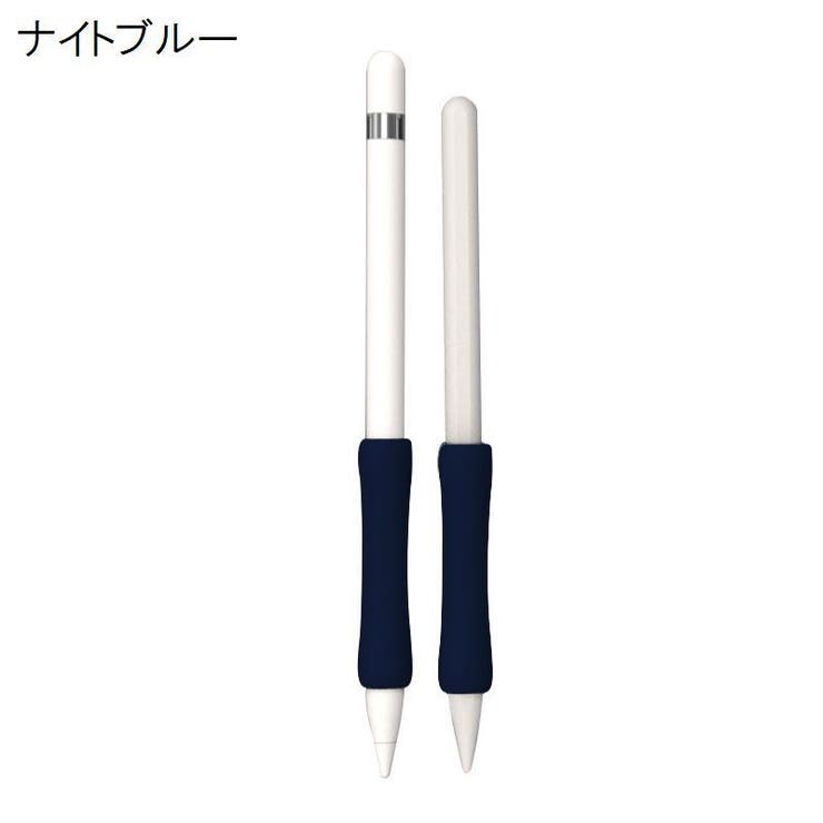 ApplePencil用グリップ 第1世代 第2世代 | PlusNao | 詳細画像19 