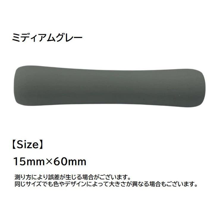 ApplePencil用グリップ 第1世代 第2世代 | PlusNao | 詳細画像20 