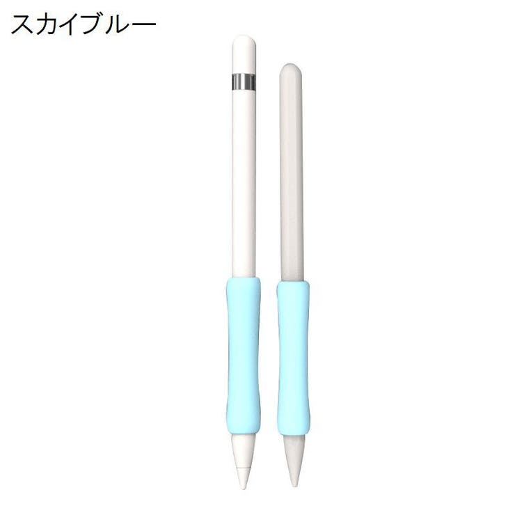ApplePencil用グリップ 第1世代 第2世代 | PlusNao | 詳細画像9 