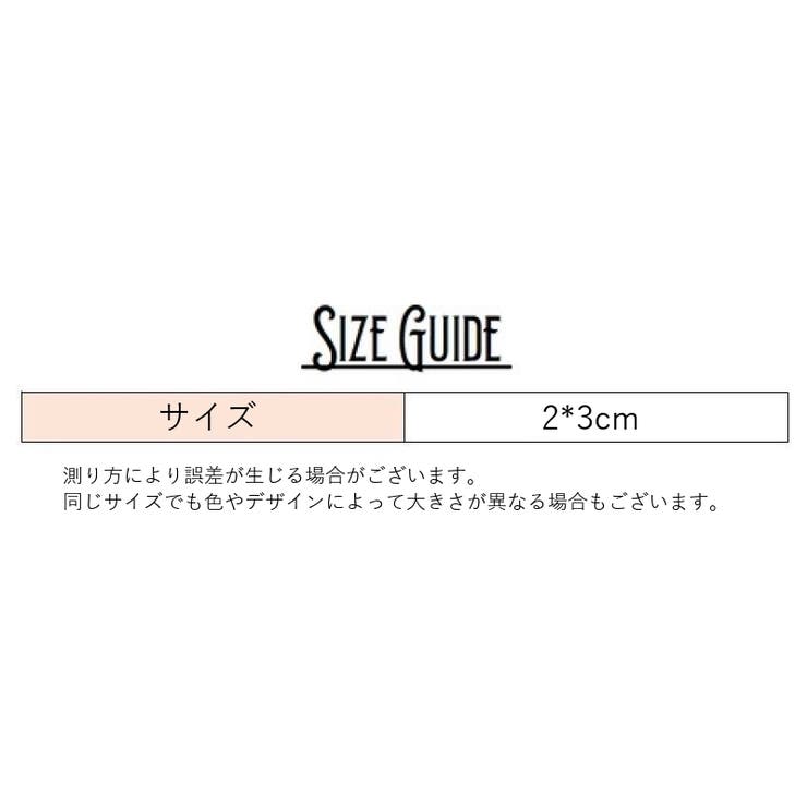変換コネクタ 単品 Type | PlusNao | 詳細画像16 