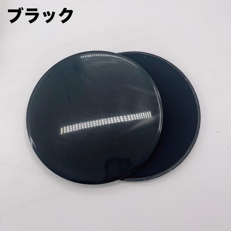 ヨガパッド 2個セット ヨガマット | PlusNao | 詳細画像10 