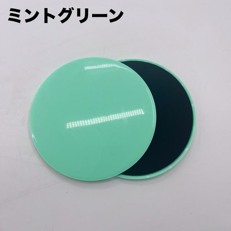 ヨガパッド 2個セット ヨガマット | PlusNao | 詳細画像11 