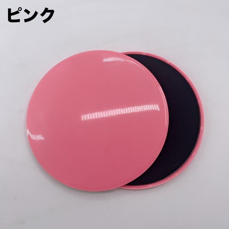 ヨガパッド 2個セット ヨガマット | PlusNao | 詳細画像16 