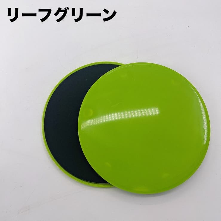 ヨガパッド 2個セット ヨガマット | PlusNao | 詳細画像18 