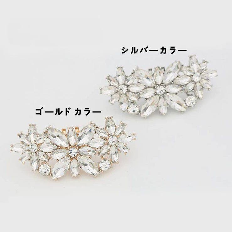 シューズクリップ 2個セット 1足分 | PlusNao | 詳細画像10 