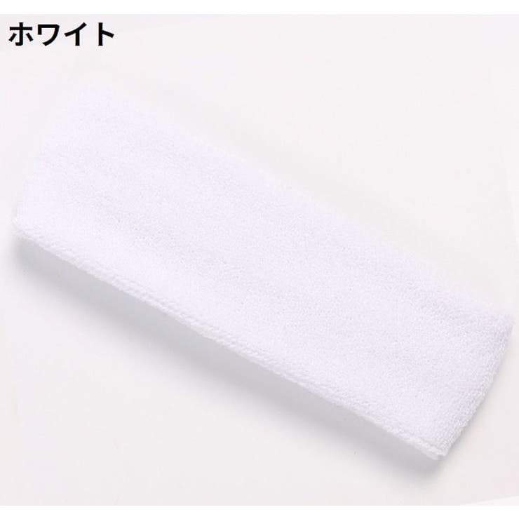 ヘアバンド ヘッドバンド 男女兼用 | PlusNao | 詳細画像11 