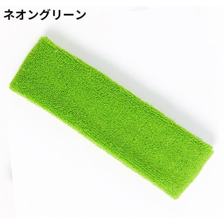 ヘアバンド ヘッドバンド 男女兼用 | PlusNao | 詳細画像14 