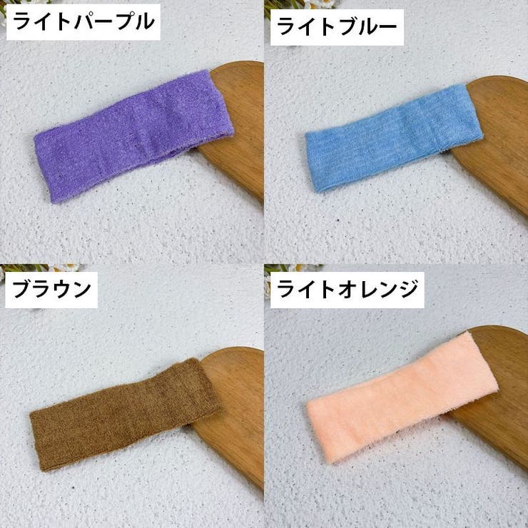 ヘアバンド ヘッドバンド 男女兼用 | PlusNao | 詳細画像19 